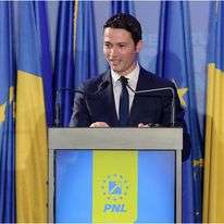 Deputatul PNL Robert Sighiartău: „Am luat decizia de a candida pentru președinția Consiliului Județean Bistrița-Năsăud”